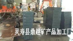 大花万年青石材 特性、应用与市场行情全解析