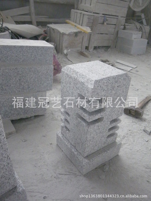 福建冠艺石材 专业加工定制户外园林景观与各造型车止石、灯饰灯笼，质量保证价格合理